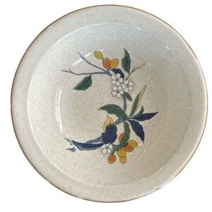 VTG 70’s Mini Berry by Mikasa| soup bowel| Made in Japan| Discontinued retro